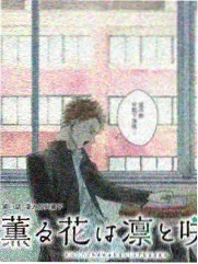 青春环游记